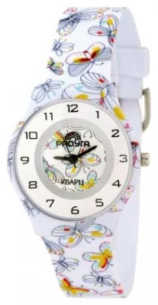 Часы детские Радуга 209 белые бабочки