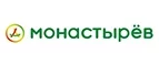 Логотип Монастырёв.рф