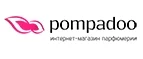 Логотип Pompadoo