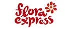 Логотип Flora Express