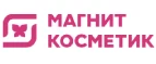 Логотип Магнит Косметик